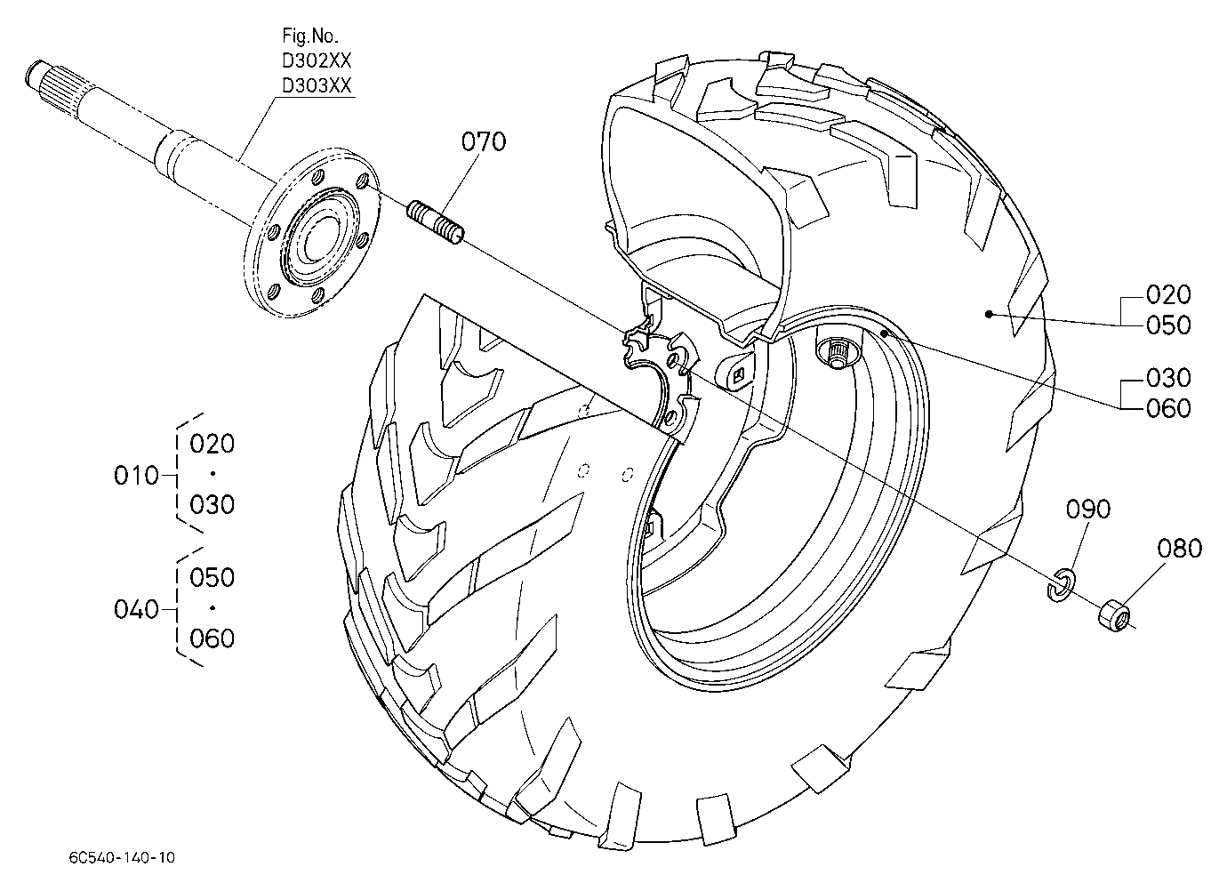 Rear Wheel (33*12.5-15R14)