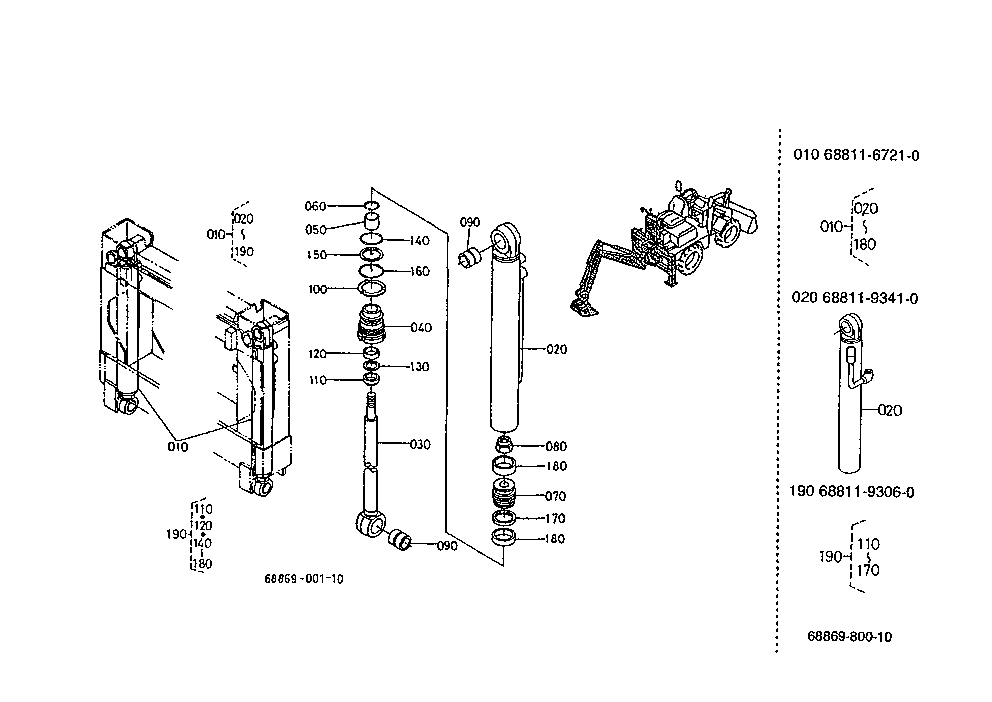 Out Ligger Cylinder