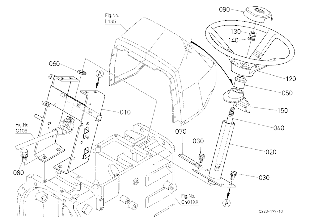 Steering Handle [Hst Type]