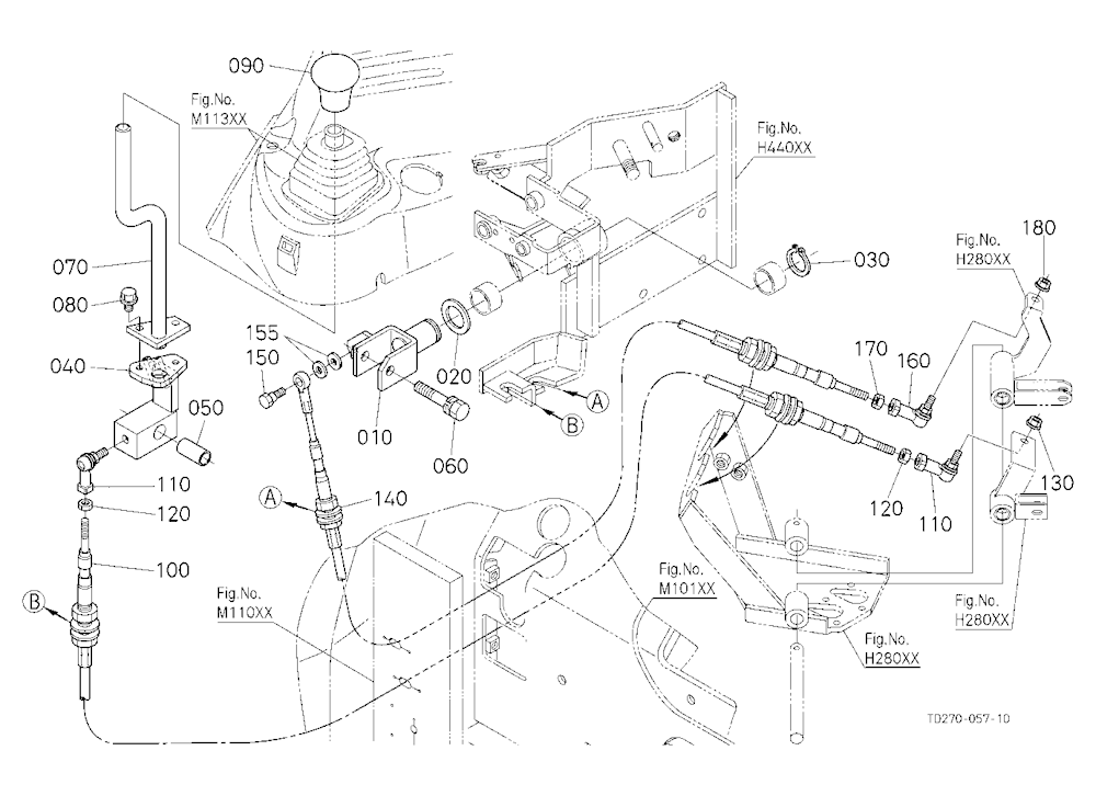 Loader Valve Lever