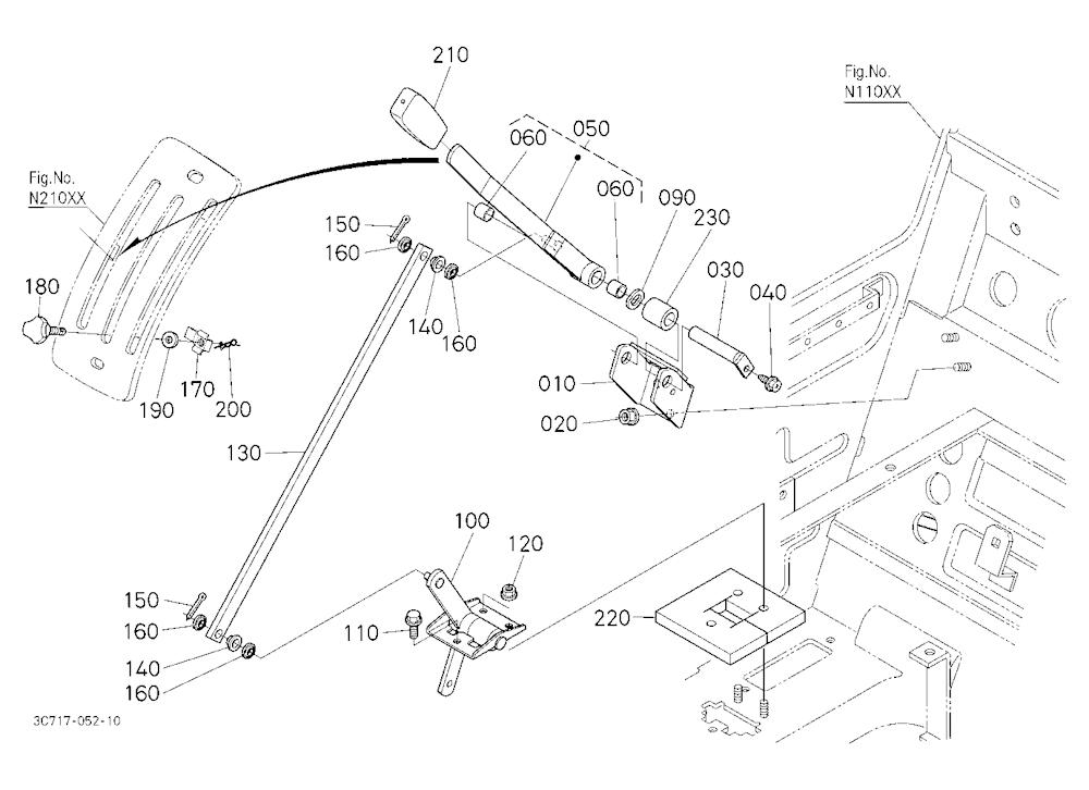 Position Control Lever