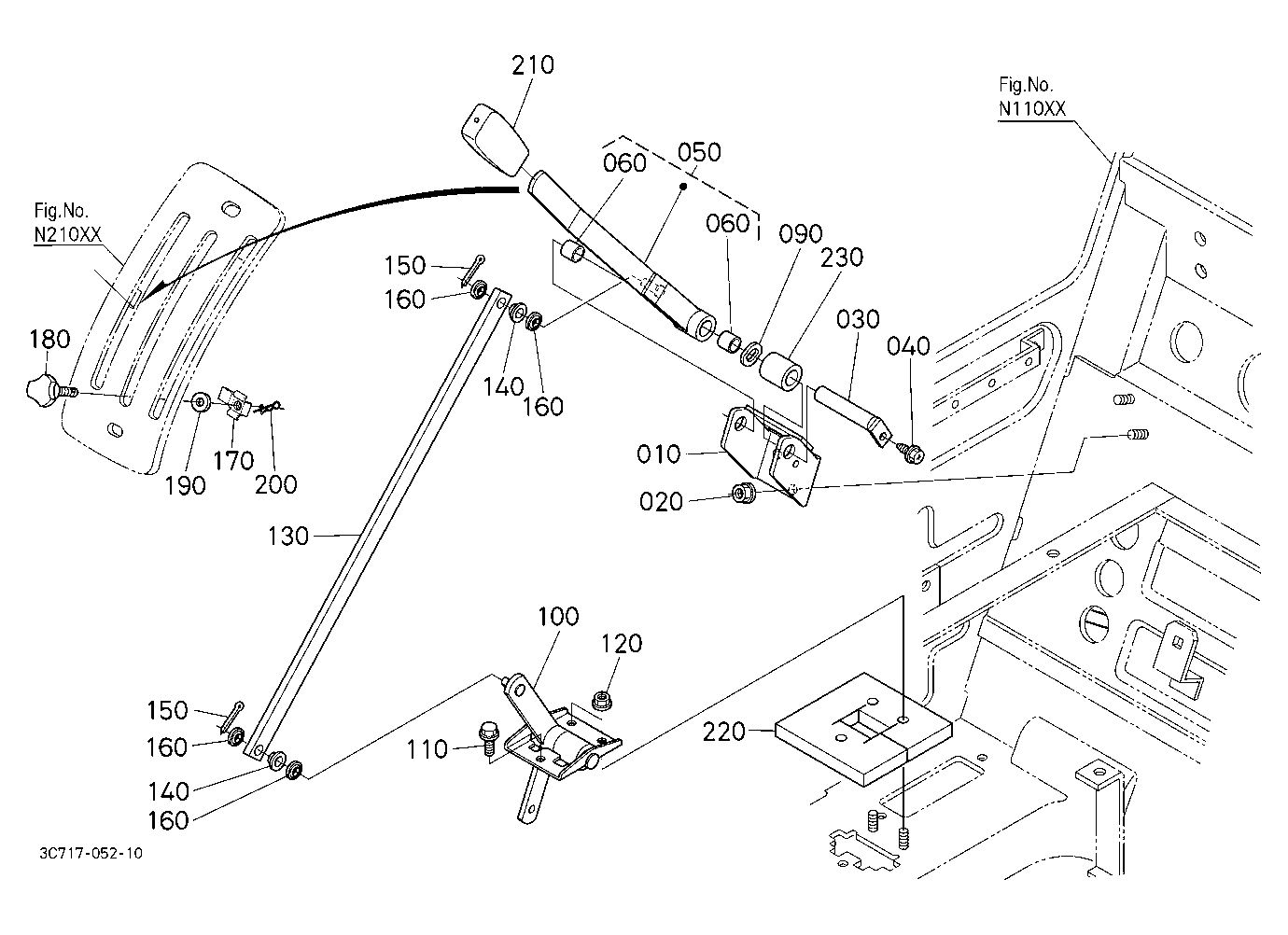 Position Control Lever