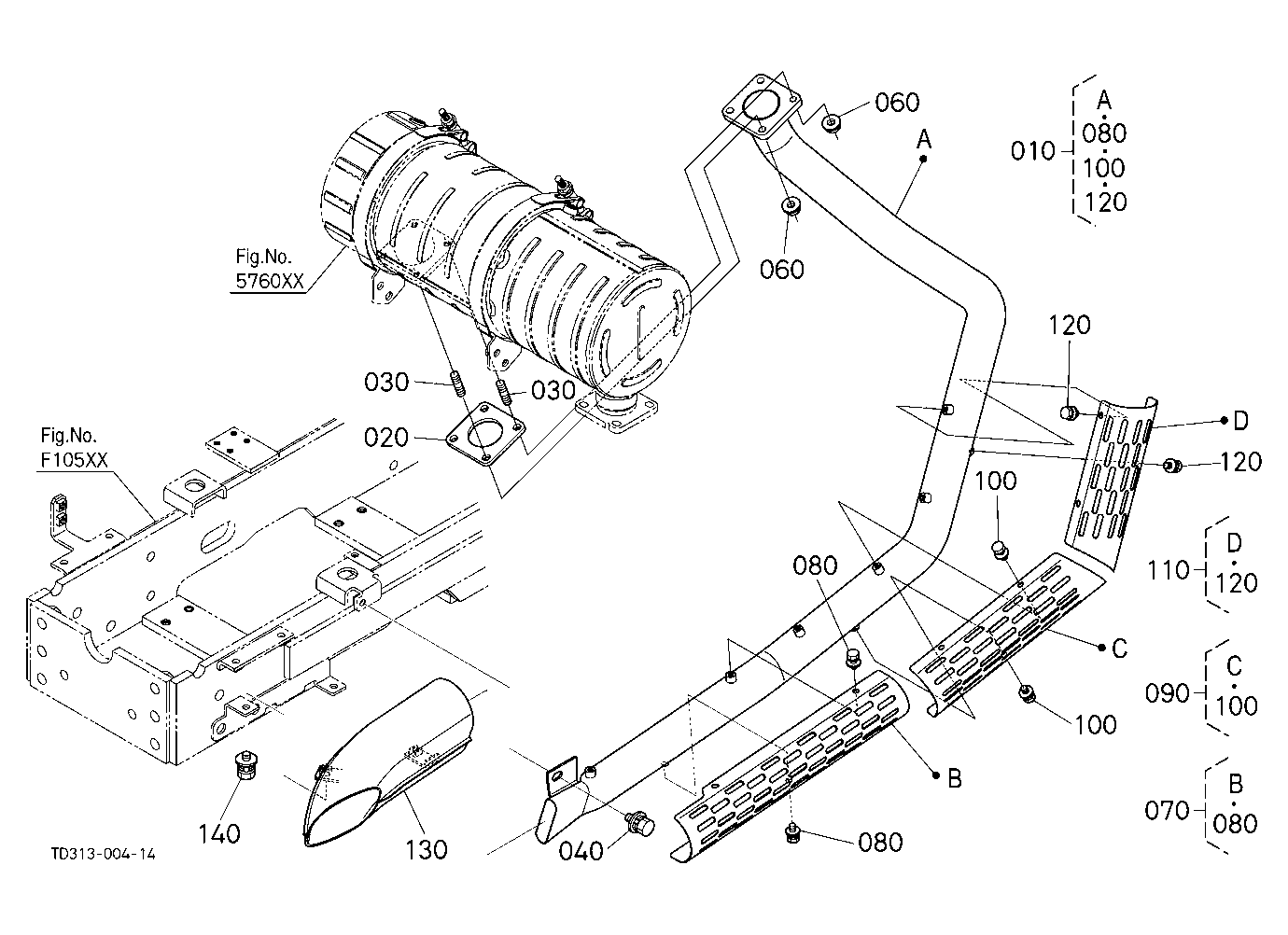 Muffler Pipe [New]