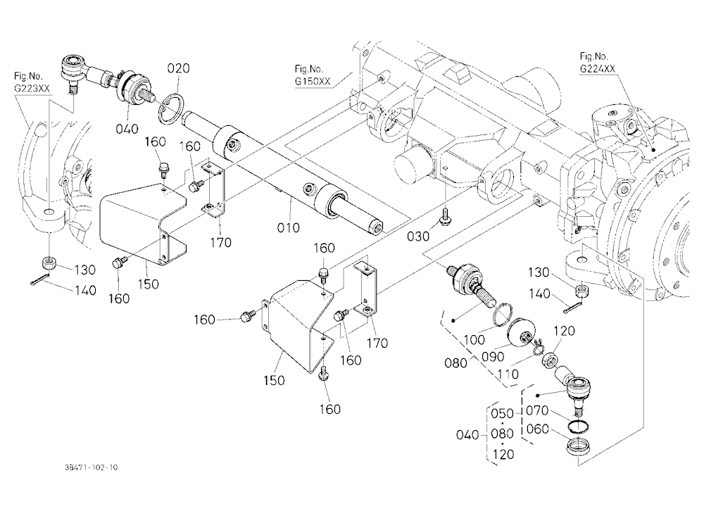 Tie Rod/Steering Cylinder