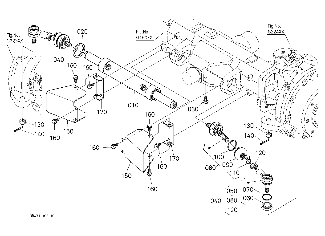Tie Rod/Steering Cylinder