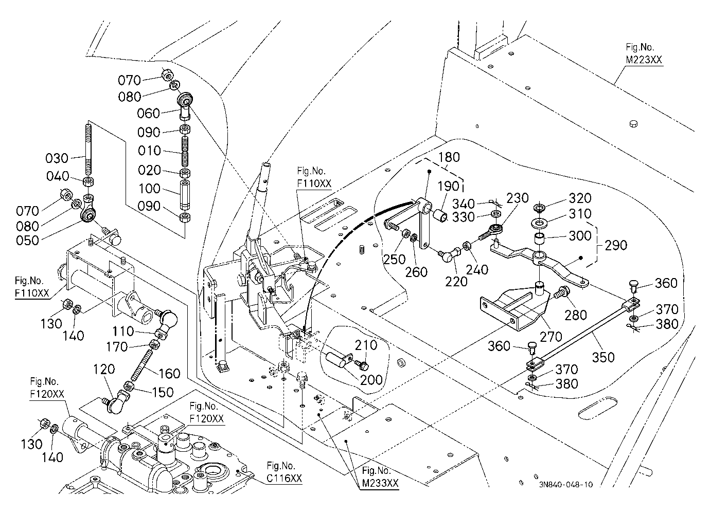 Main Gear Shift Rod