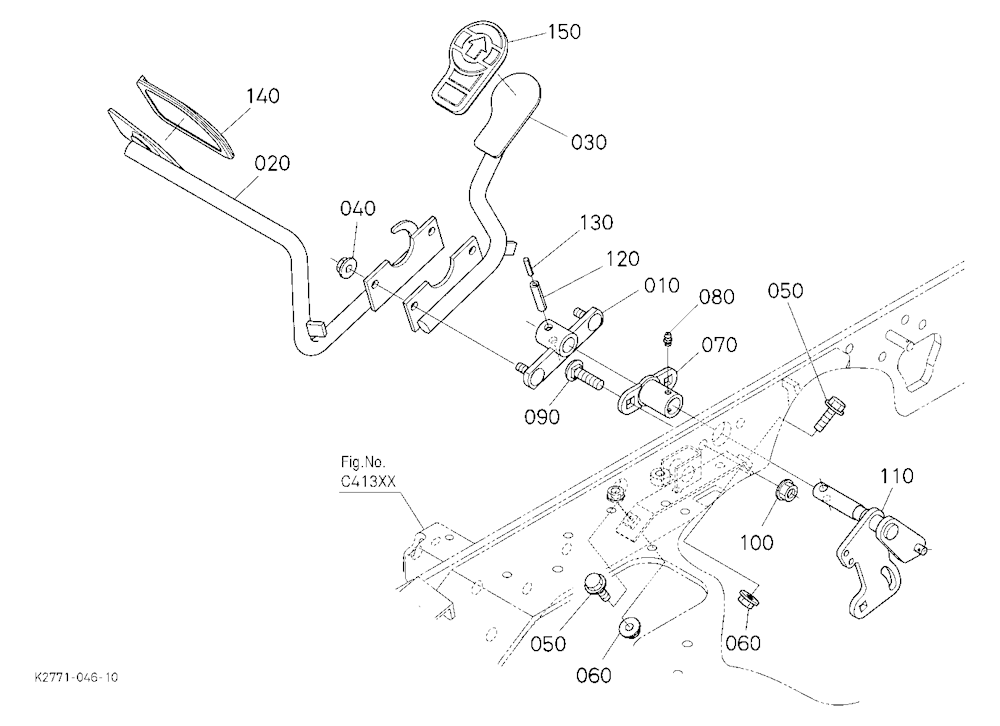Speed Control Pedal