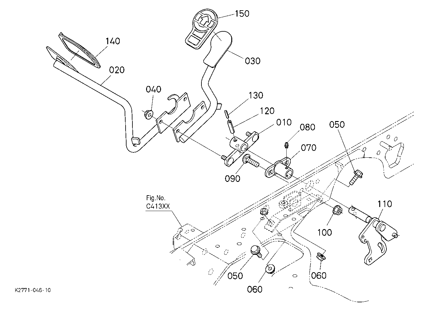 Speed Control Pedal
