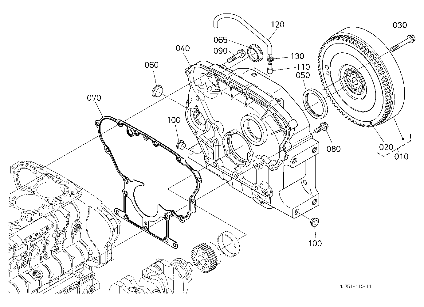 Flywheel