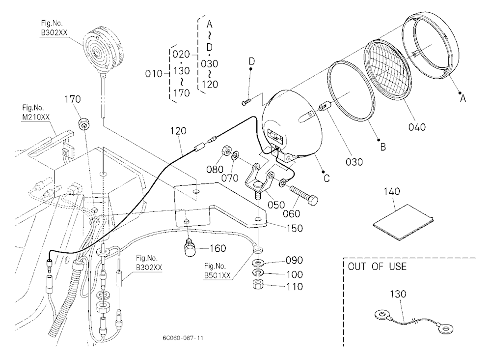 Warking Light Kit [Option]