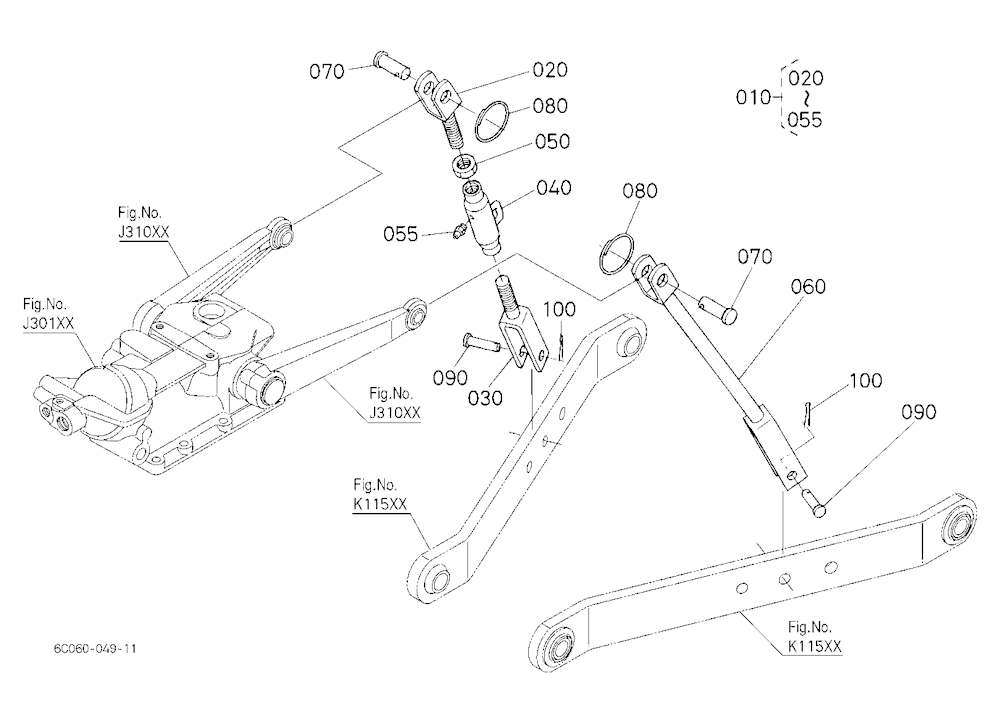 3-Point Linkage 2(Lift Rod)