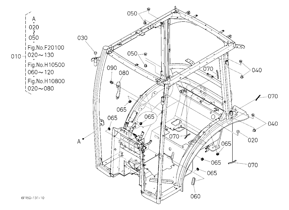 Cab Frame