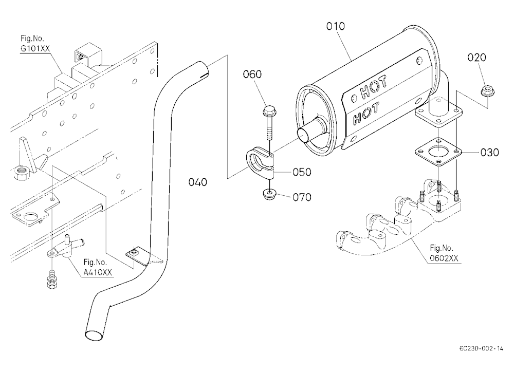 Muffler