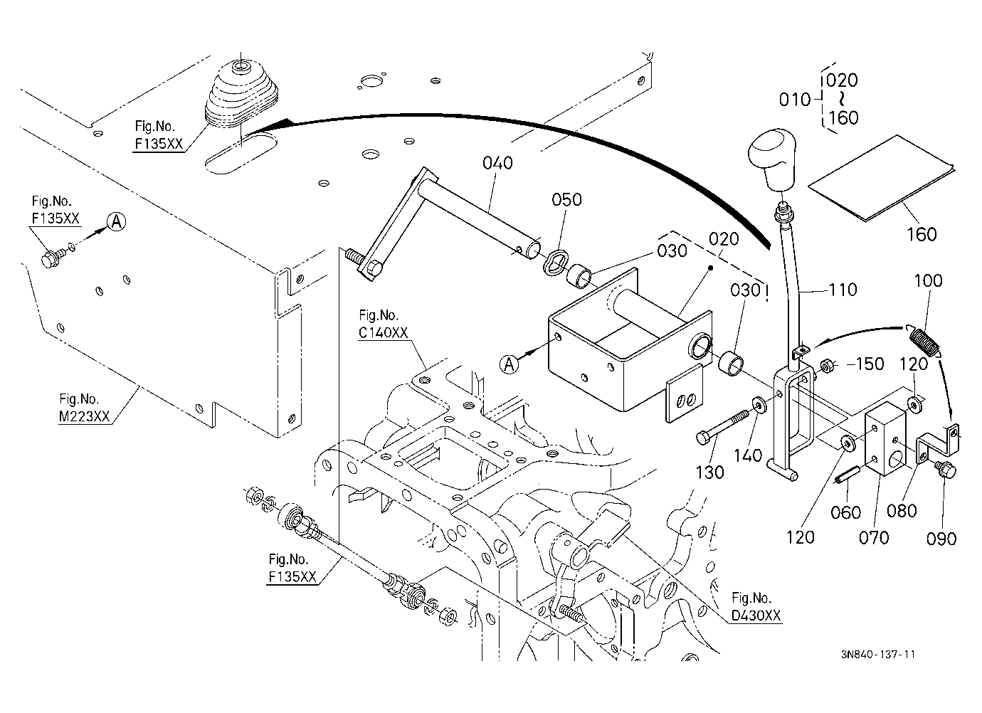 Renge Gear Shift Lever Kit [Option]