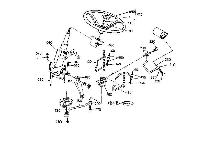 Power Steering (Option)
