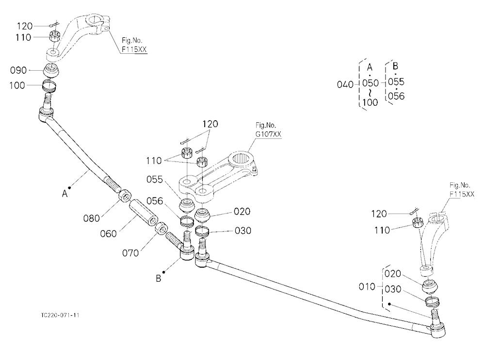 Steering Linkage [New]