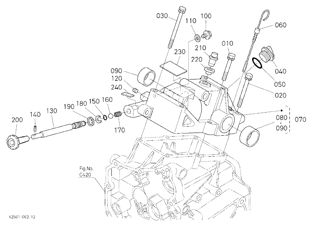 Hydraulic Cylinder