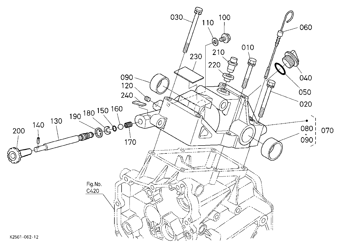 Hydraulic Cylinder