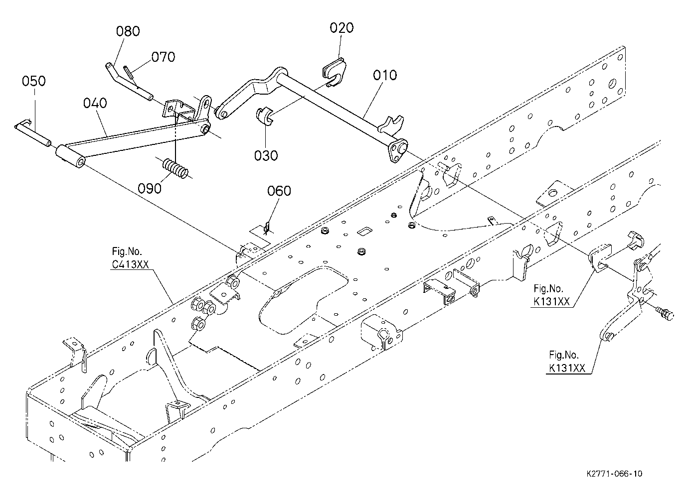 Mower Rear Link Rh