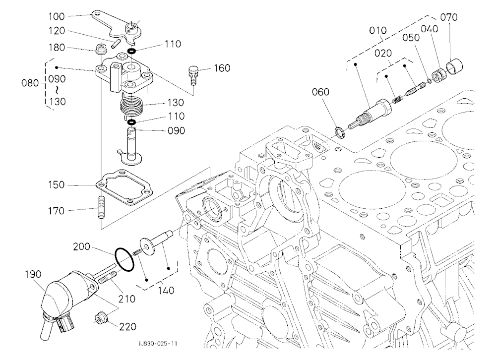Engine Stop Lever