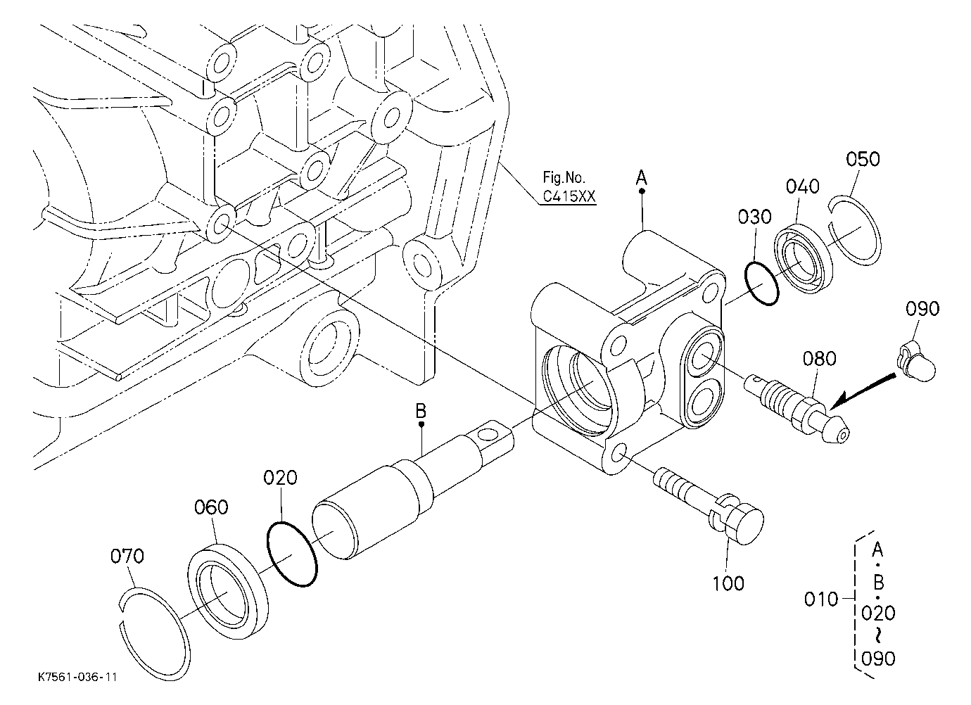 Brake Cylinder(Left)