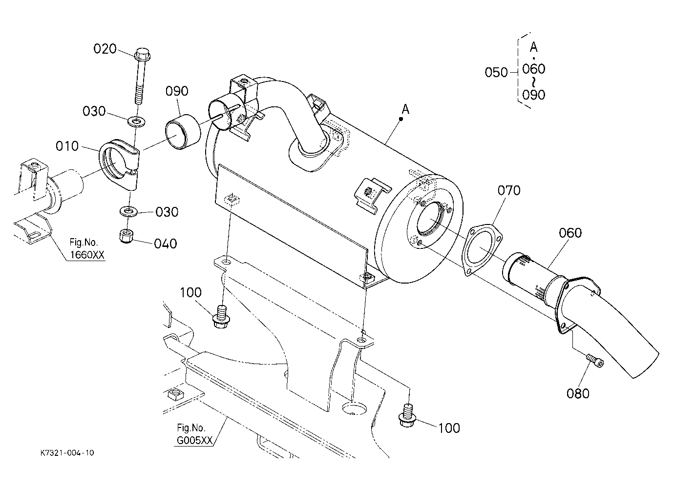 Muffler