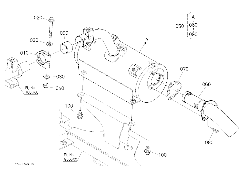 Muffler