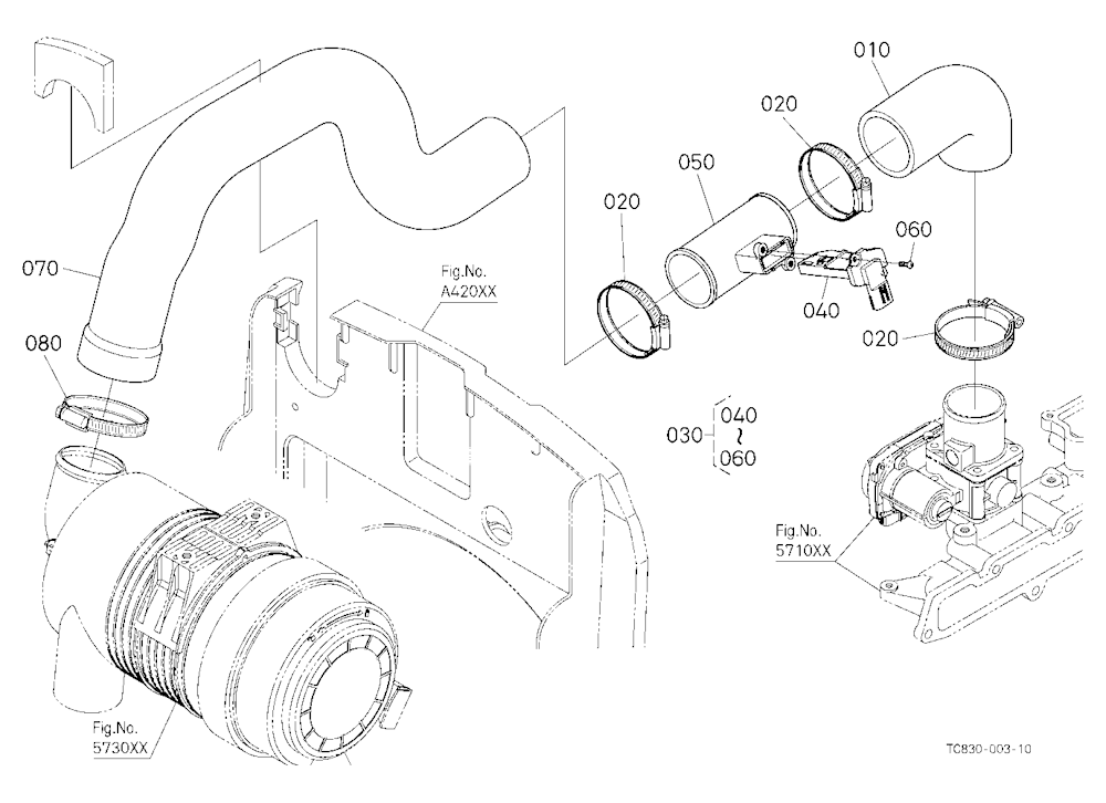 Inlet Pipe
