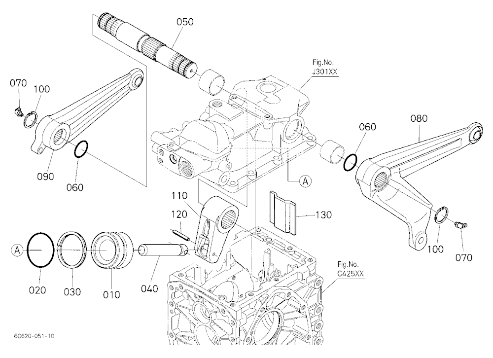 Hydraulic Piston / Lift Arm