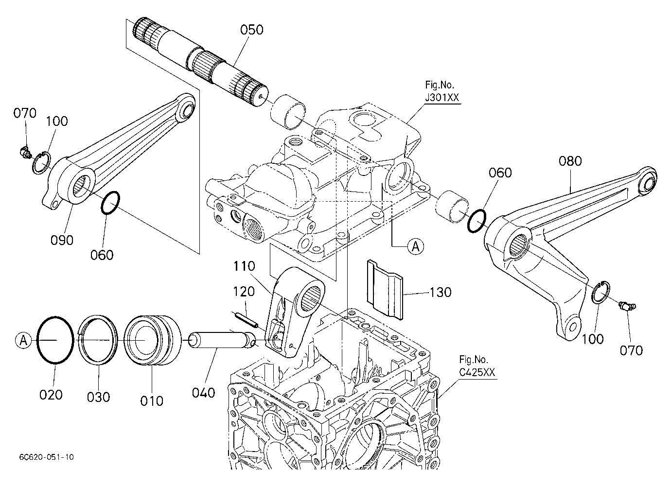Hydraulic Piston / Lift Arm