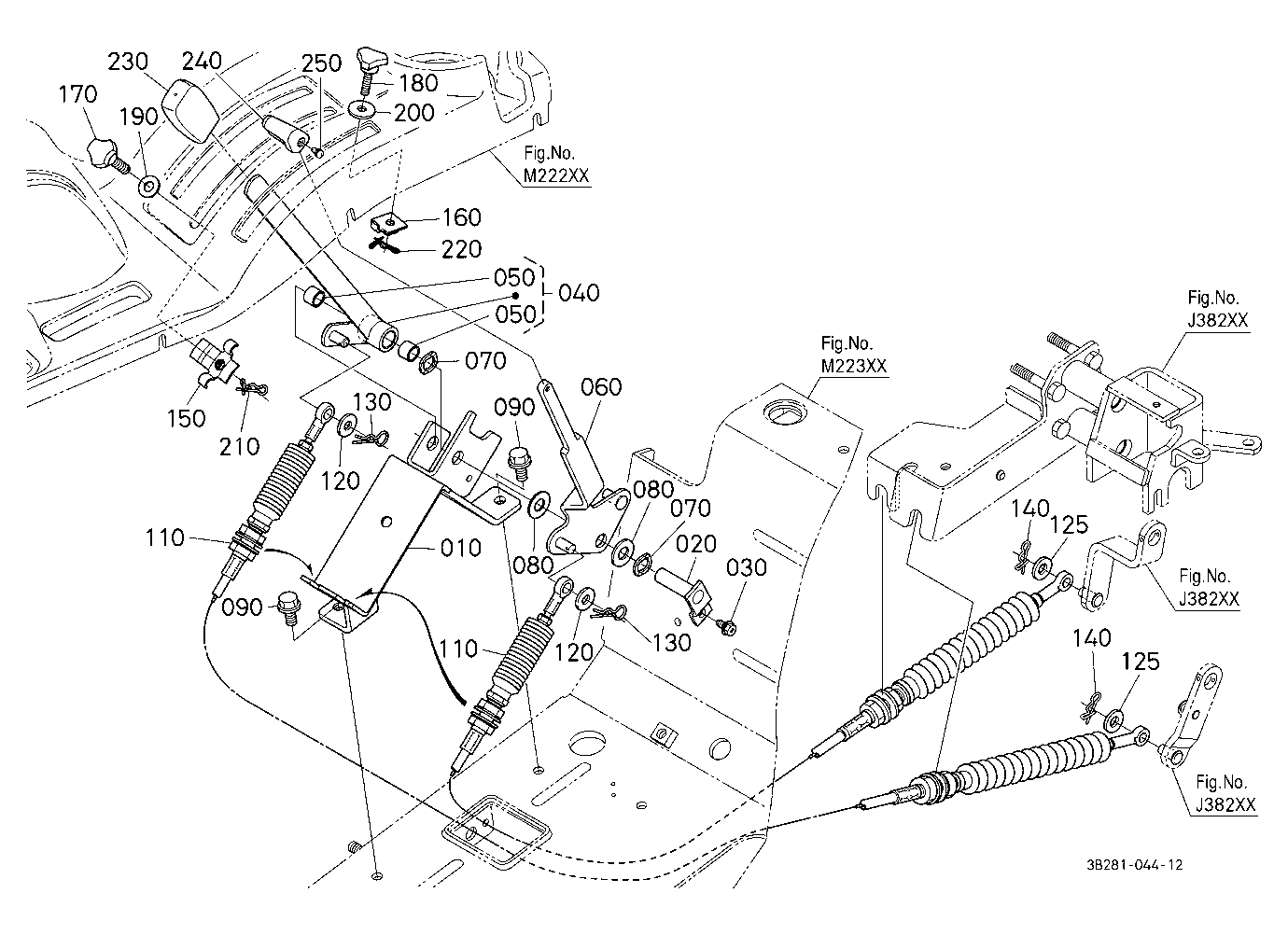 Draft And Position Control Lever