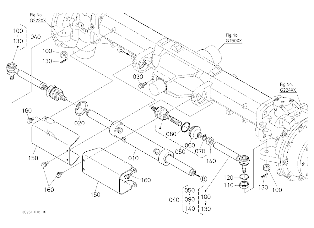Tie Rod/Steering Cylinder