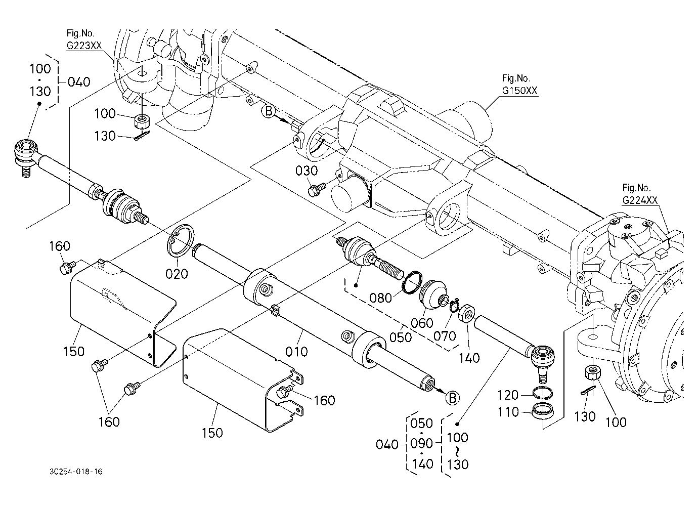 Tie Rod/Steering Cylinder