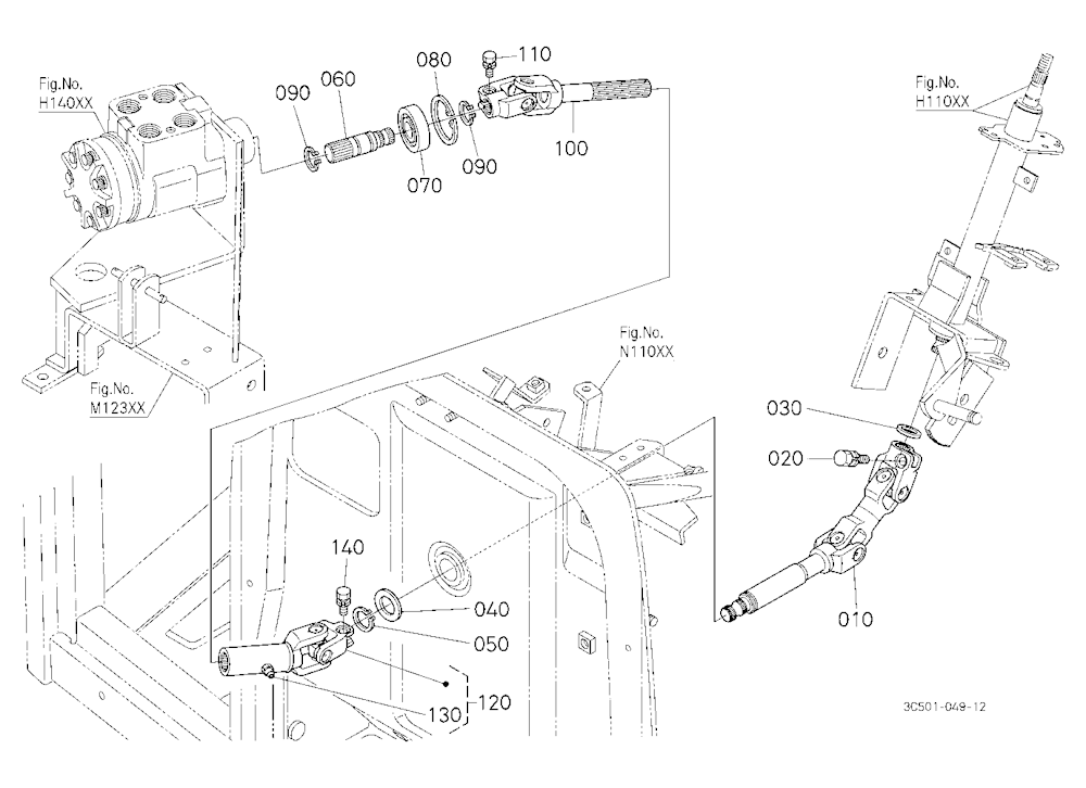 Steering Joint