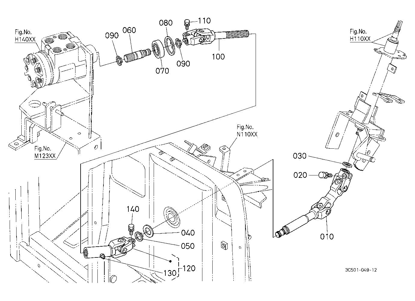 Steering Joint