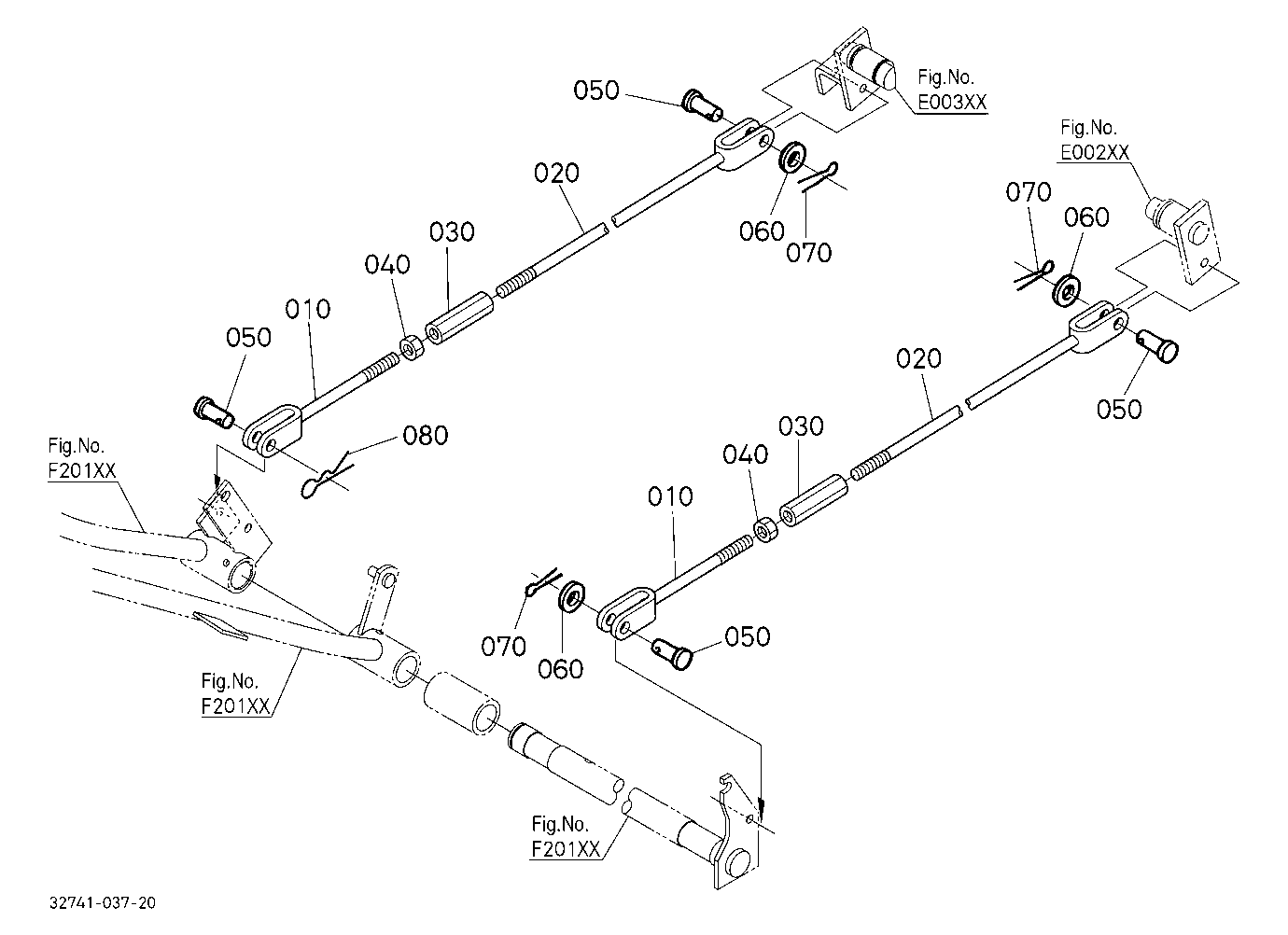 Brake Rod