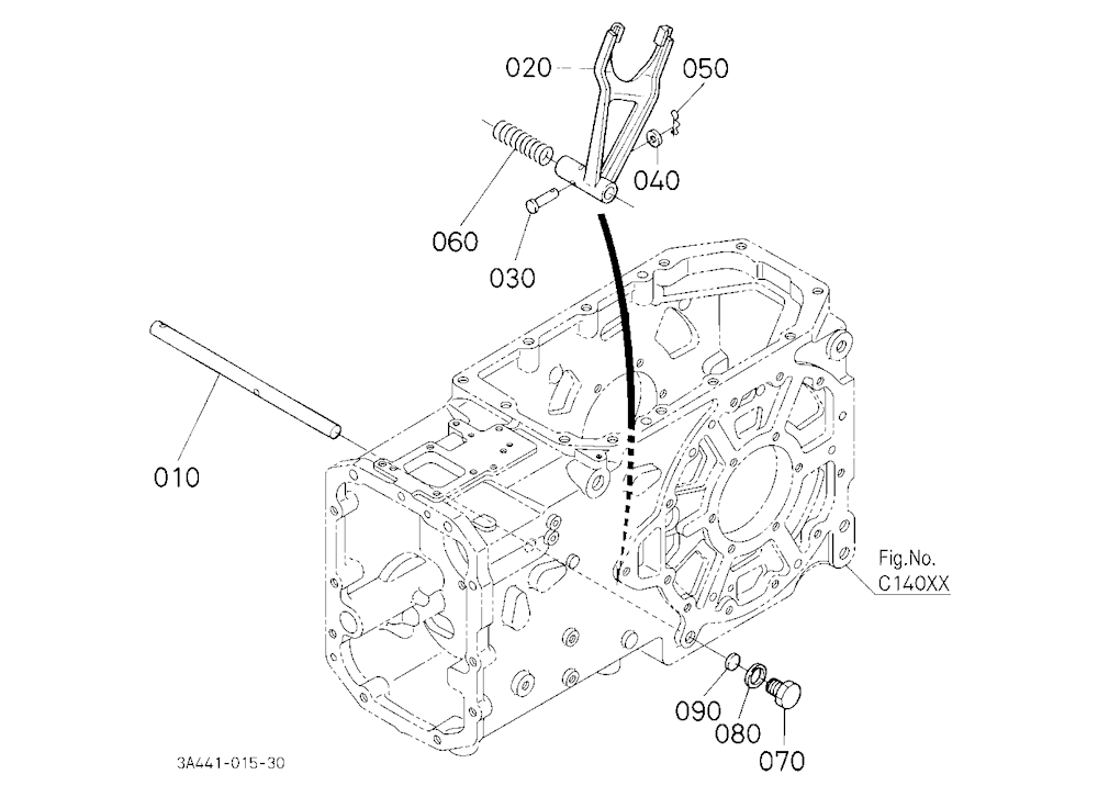 Rear Differential Lock Shift Fork