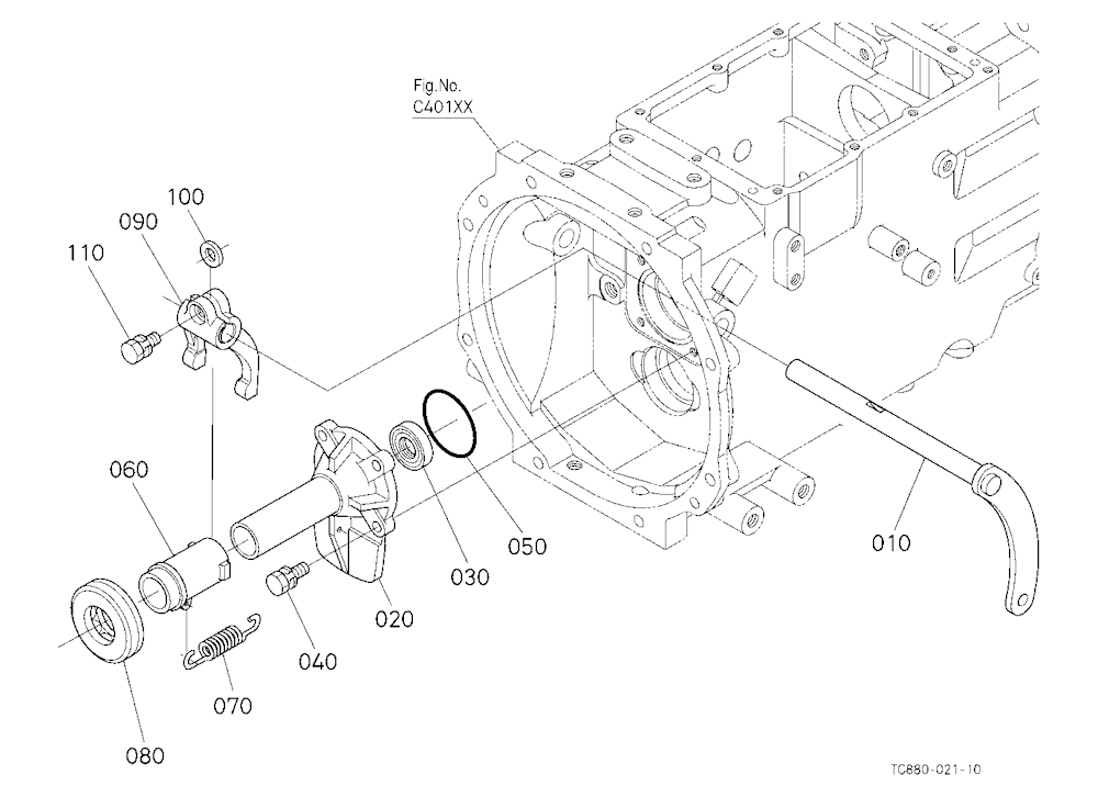 Clutch Lever