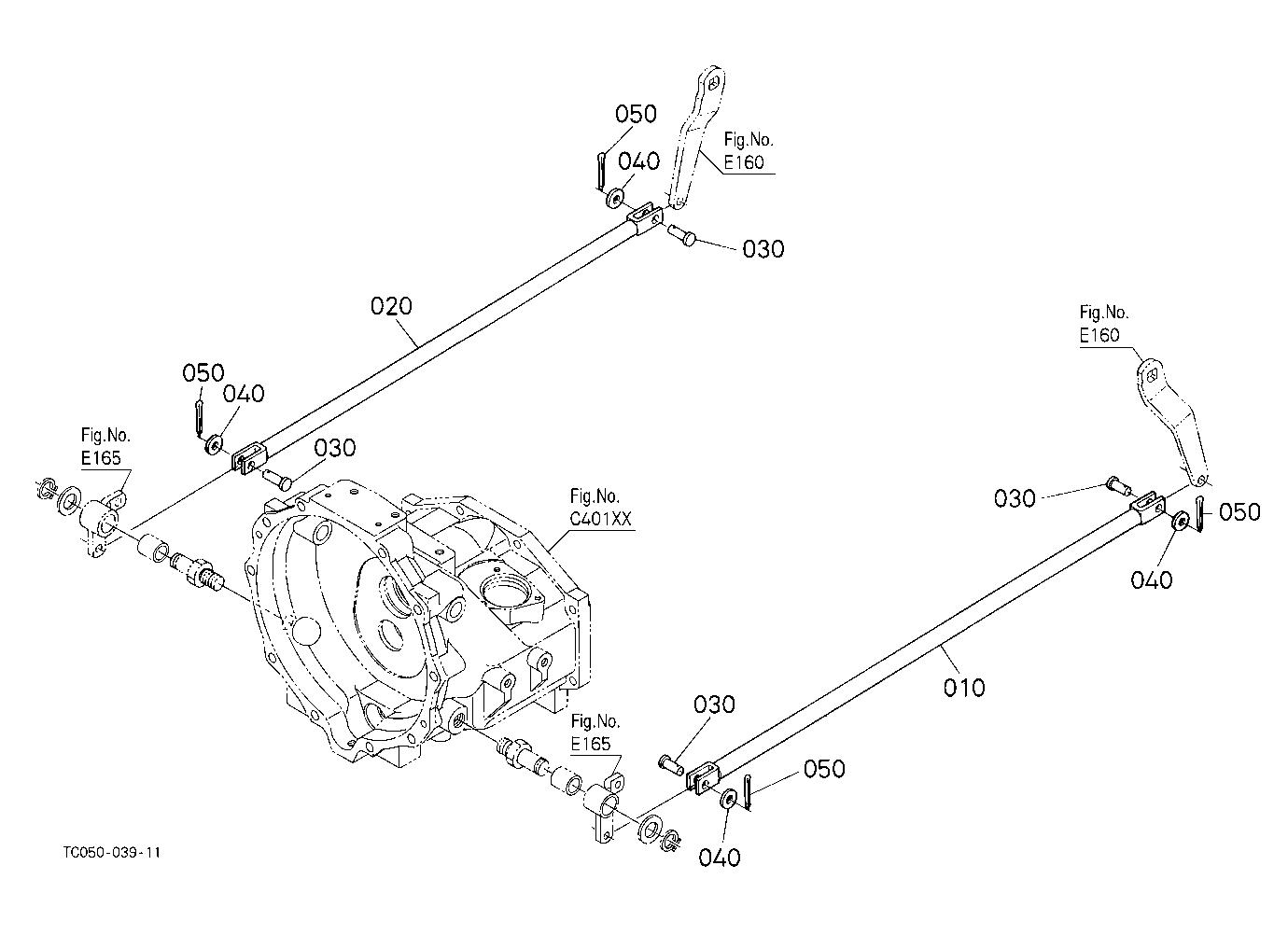 Brake Rod 2 (Brake Cam)