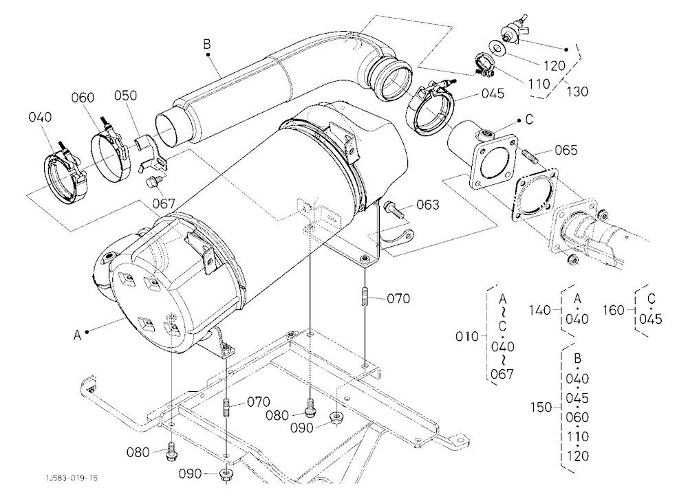 Selective Catalytic Reduction Muffler