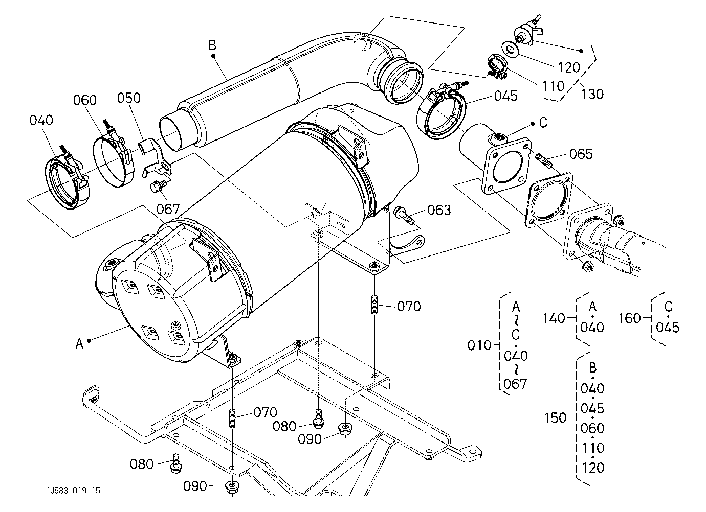 Selective Catalytic Reduction Muffler