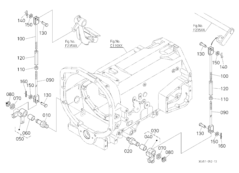 Brake Rod (Brake Pedal)