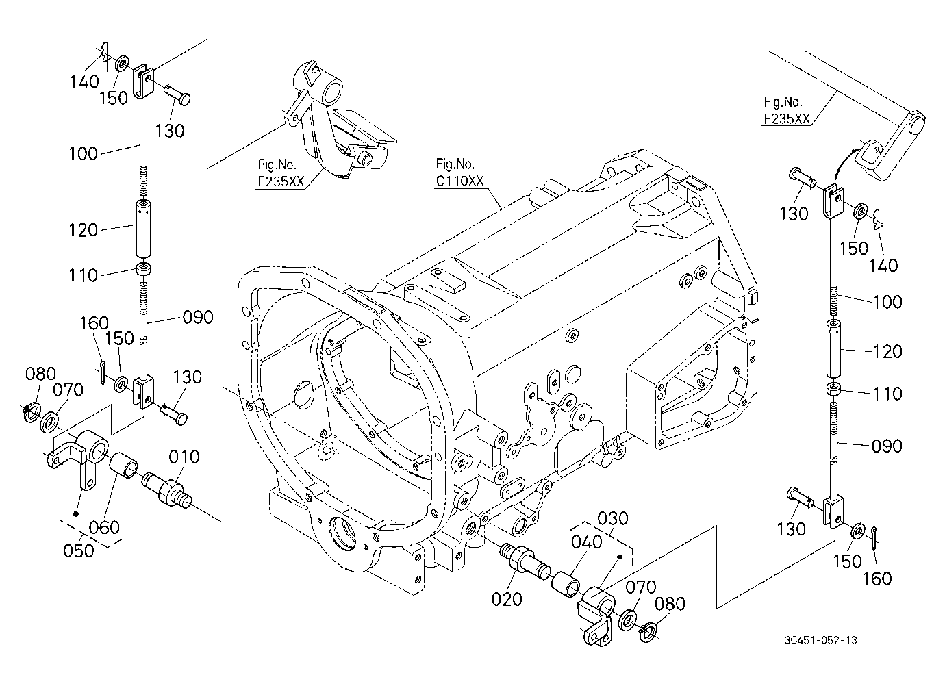 Brake Rod (Brake Pedal)