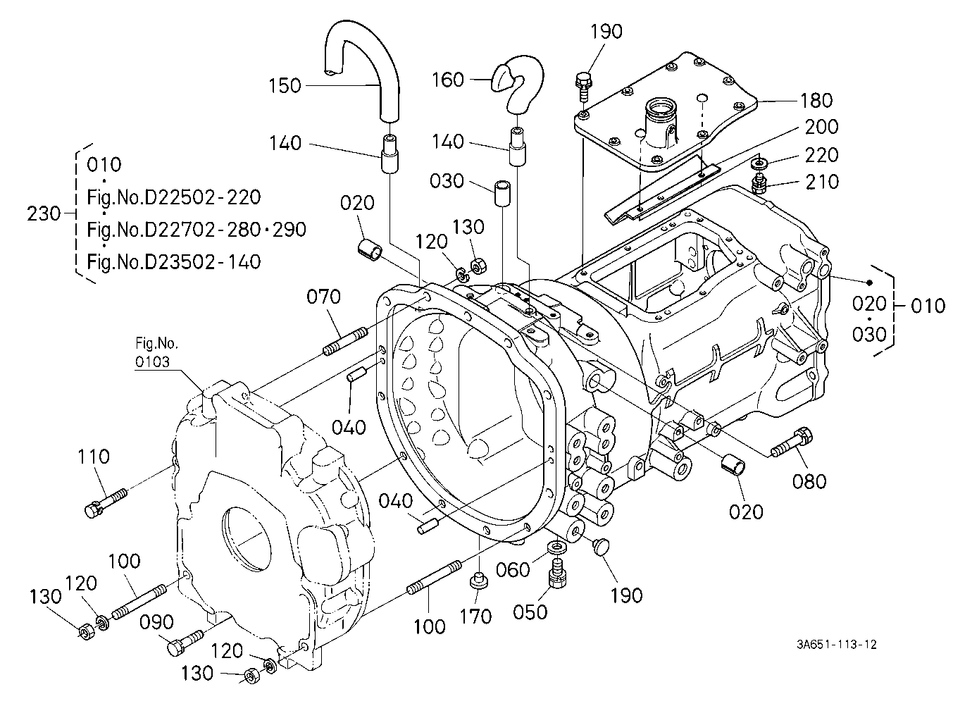 Clutch Housing [Rops Type] [New Type]