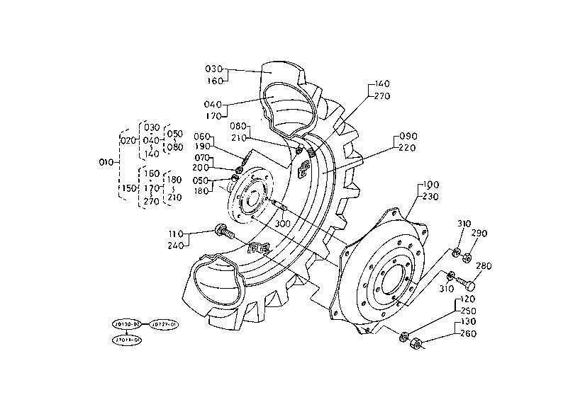 Rear Wheel (13.6-26)