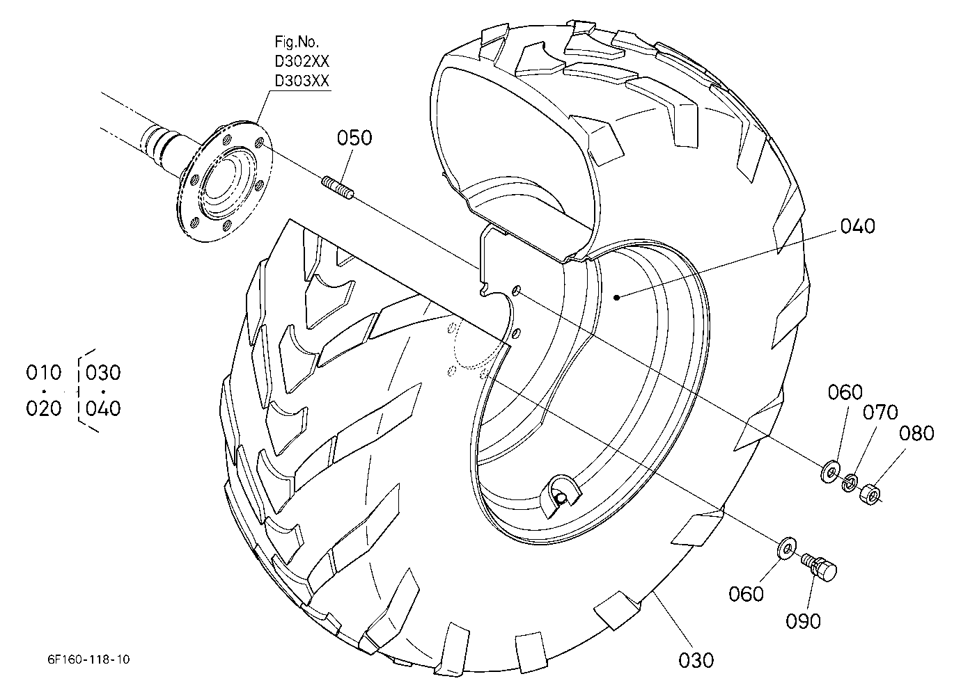 Roue Arriere (15-19.5)