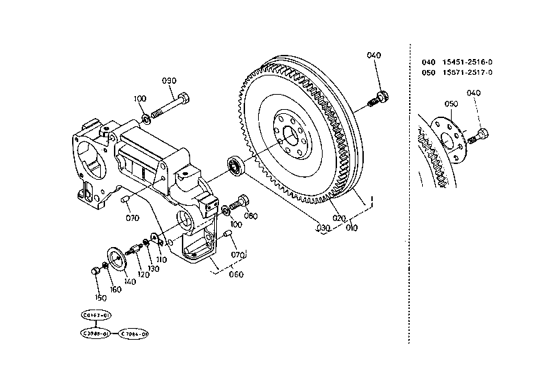 Flywheel