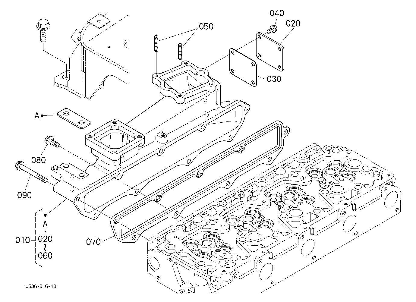Inlet Manifold
