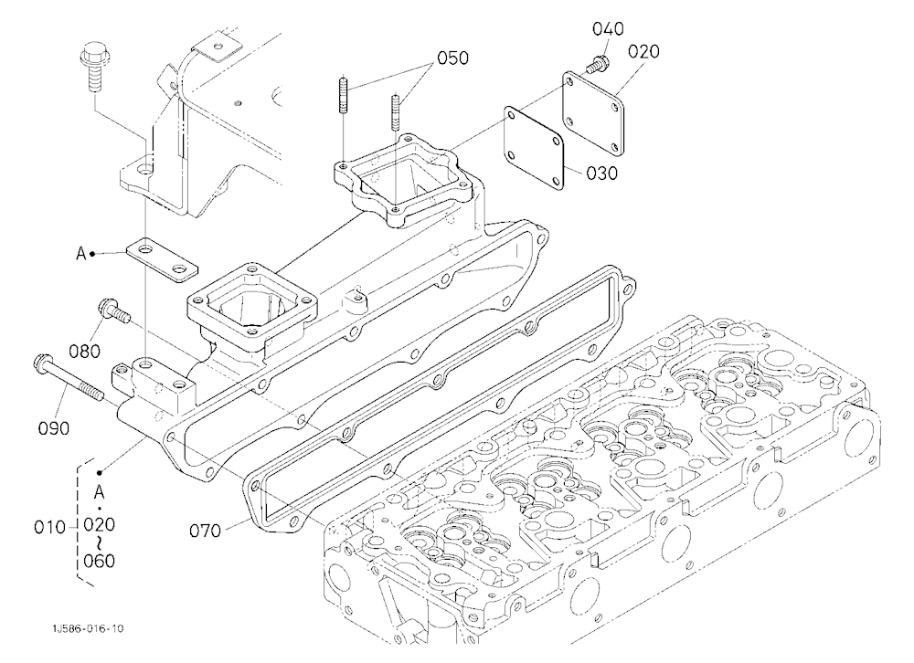 Inlet Manifold