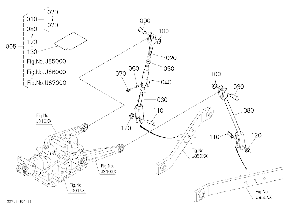 3-P Link Kit (Lift Rod) (W/G No.B3941) [Option]